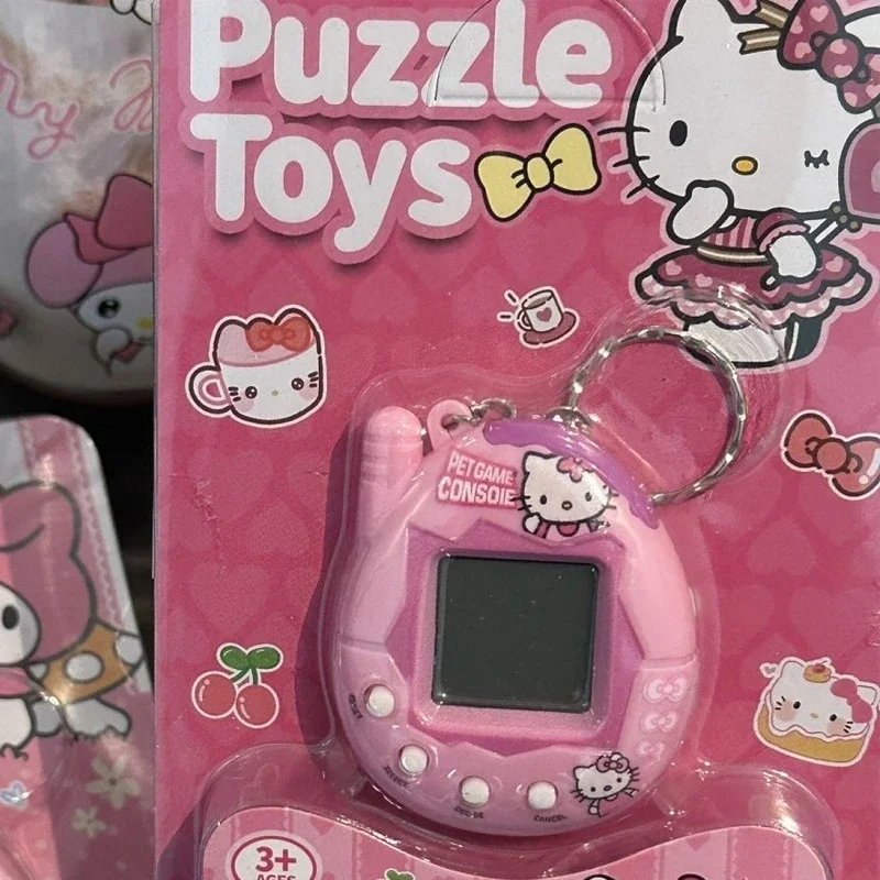 Hello Kitty Console